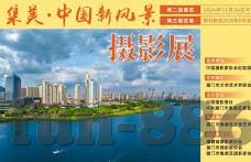 手机九游游戏下载-手机九游游戏下载，全面指南与应用场景解析